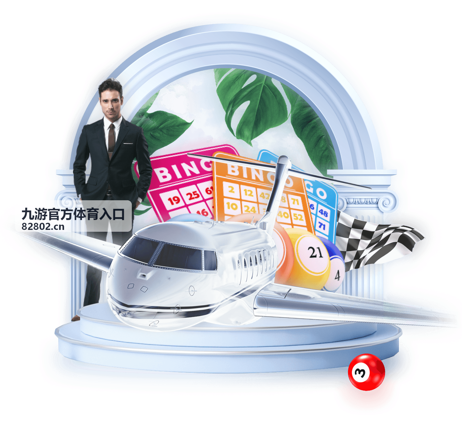九游官方体育入口热播体育片段竖版预览画面