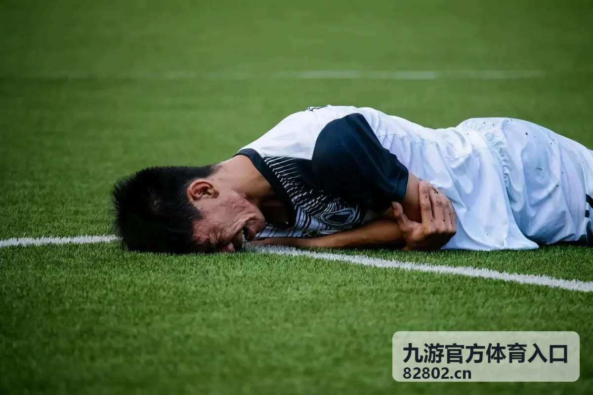 九游官方体育入口爆款片段封面：快攻转换慢镜头